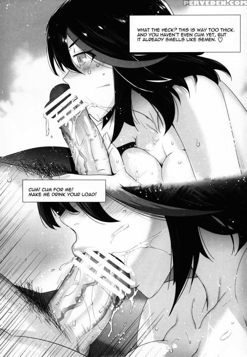 Love Slave2 Chapter 1000 Page 40